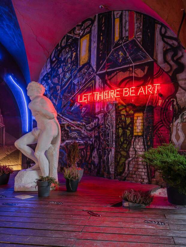 Пространство «Третье место»