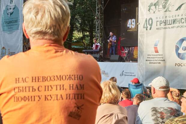 Авторская песня это отдельный жанр. Как человек не чуждый творчества и близкий авторской песне, которой я занимаюсь всю жизнь, предлагаю почитать подборку нашего специфического юмора.