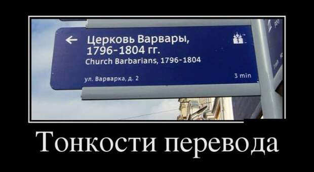 Демотиваторы №1103 (30 фото)