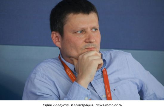 Домой в Россию: Конец глобализации — впереди изоляционизм и колонизация
