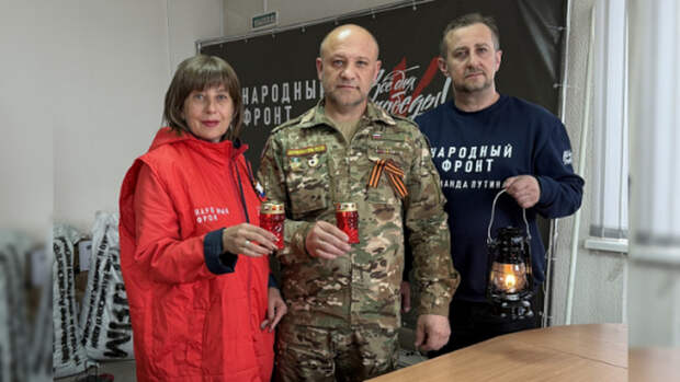 В Алтайский край доставили частицу Вечного огня с могилы Неизвестного Солдата