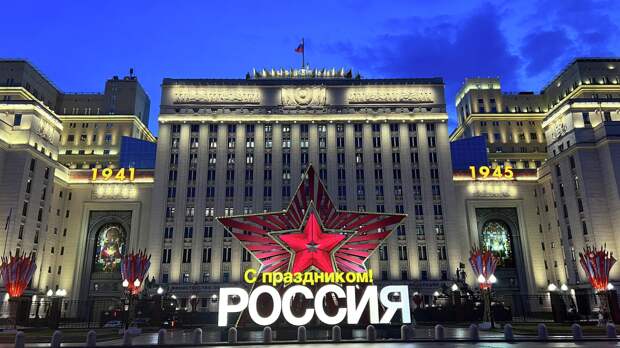 Провокации и терроризм будут пресечены — Киев почувствует гнев Москвы