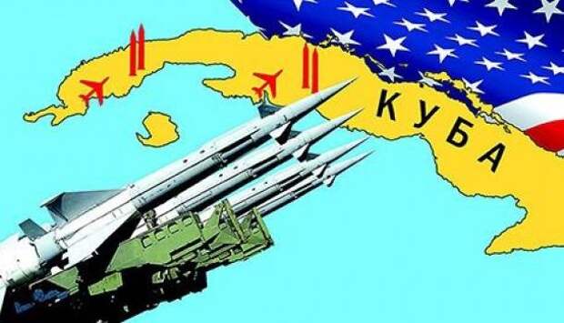 AP узнала, нападут ли США на Кубу