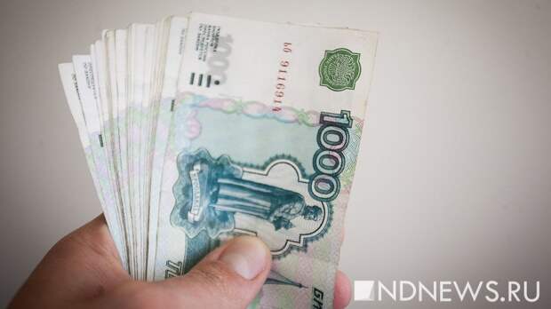 Самозапрет на кредиты не защищает от мошенников на 100%