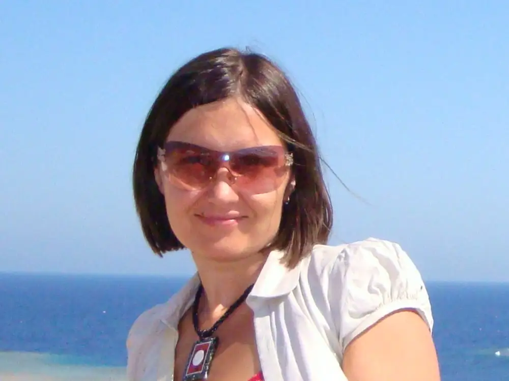 Лена владимировна. Лена владимировна