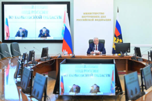 Владимир Колокольцев представил нового руководителя УМВД России по Тамбовской области