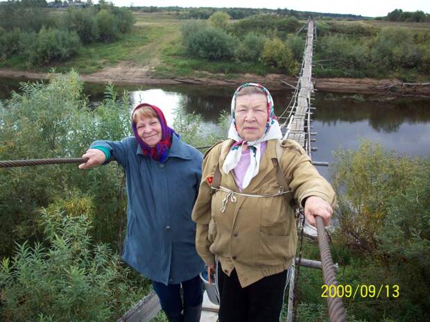 Усть-ваеньга архангельская область. Ужд усть ваеньга. Деревня усть ваеньга. Погода в усть ваеньге виноградовском. Погода в усть ваеньге виноградовском.