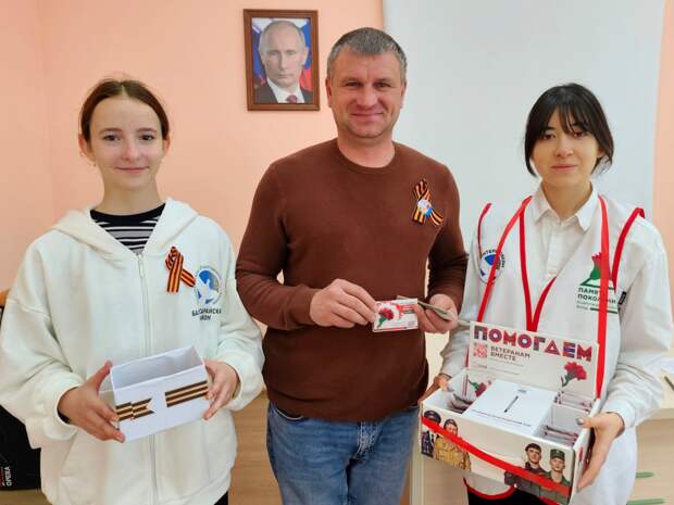 Акции "Красная гвоздика" и "Георгиевская лента" проходят в Бахчисарайском районе