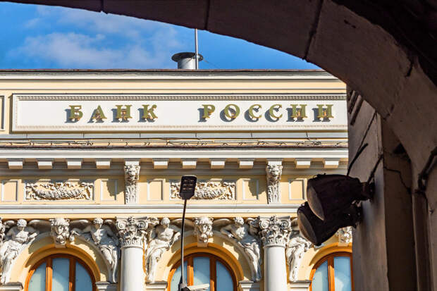 Каждый пятый российский банк столкнулся с убытками