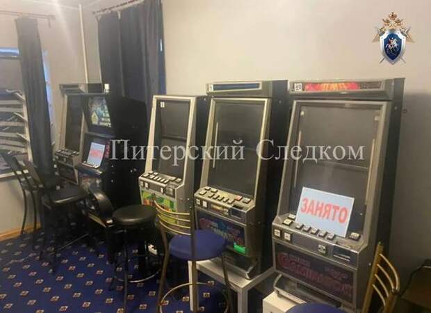 В Петербурге пресекли организацию азартных игр с доходом свыше 6 млн рублей