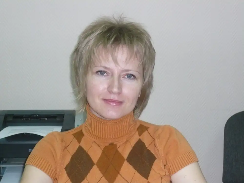 Нп 54. Нп 54