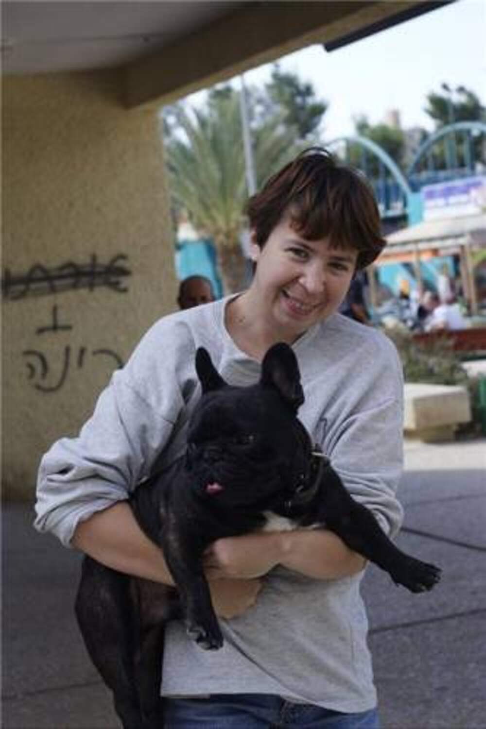 Хозяевов. Хозяева сквад стримеры. Собака селфи. Хозяевов. Хозяевов.