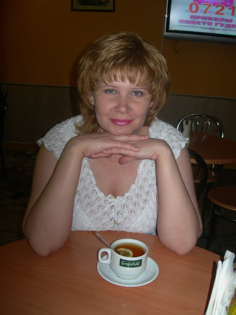 Светлана Сычева