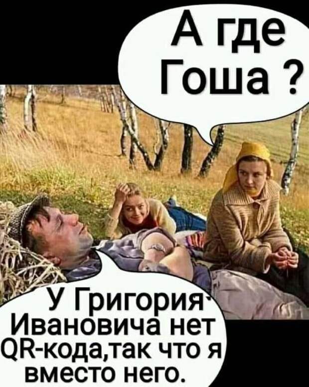 Так себе картинки
