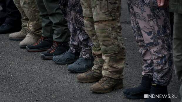 В одной из областей Украины объявлены в розыск десятки тысяч уклонистов