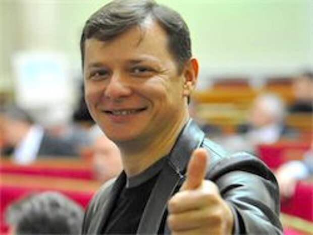 Смертельный номер Ляшко Смертельный номер Ляшко