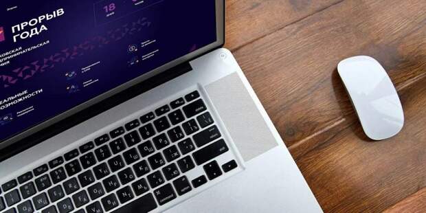 Собянин принял решение создать Оперативный штаб по вопросам экономики. Фото: mos.ru