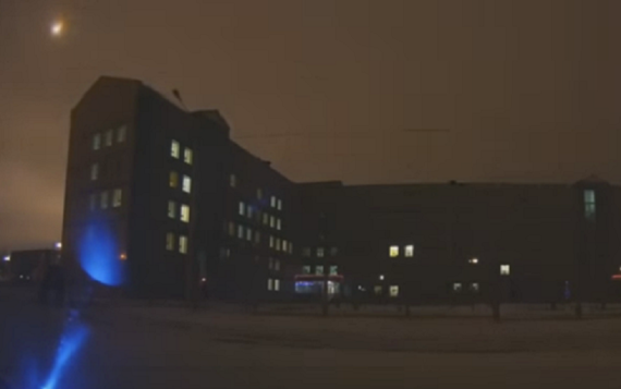 Метеорит упал в Саяногорске
