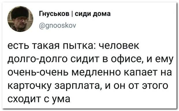 setey-socialnyh-kommentarii-citaty-vkontakte-vkontakte-smeshnye-statusy