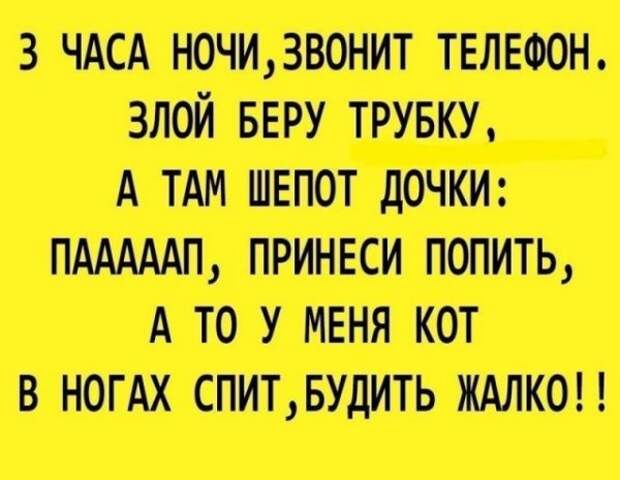 Так себе картинки