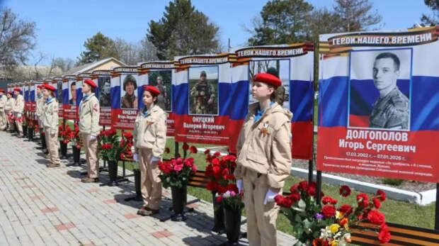 В Почтовском сельском поселении открыли Аллею Героев