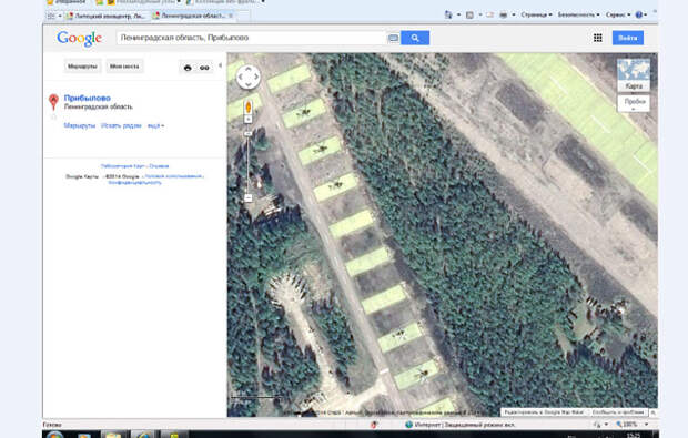 Новый Регион: Военной тайны больше нет: авиабазы и боевые самолеты ВВС России как на ладони (ФОТО)