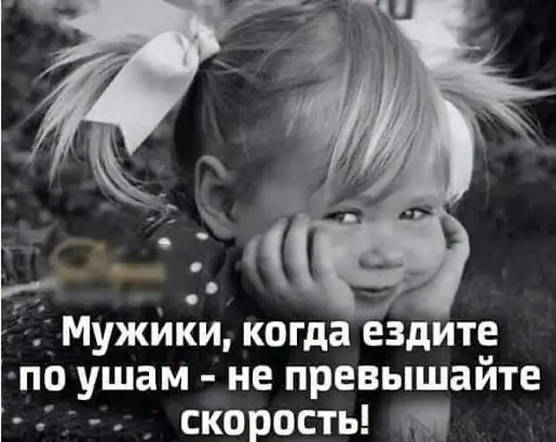 Сидит на бордюре у дороги старый дед, перед ним лежит шапка с мелочью...