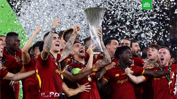 Итальянский клуб «Рома» стал первым в истории победителем Лиги конференций