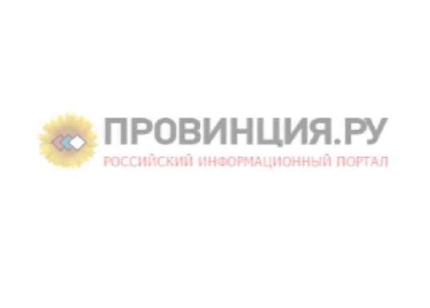 Школьник во Владивостоке тяжело ранил ребенка выстрелом из травматического пистолета