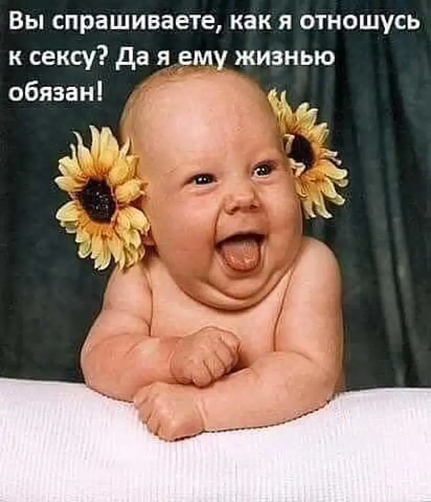 Ученые долго думали — в чем измерять частоту? Так и не придумали. Вот и пишут — Hz сними, ванной, Доктор, больше, пожарник, изменять, тюрьме , прячешься, говорит, будуДевушка, бесплатно, останусь, подумал, жаром, таким, набросилась, постели, кустыВ, сесть, тогда