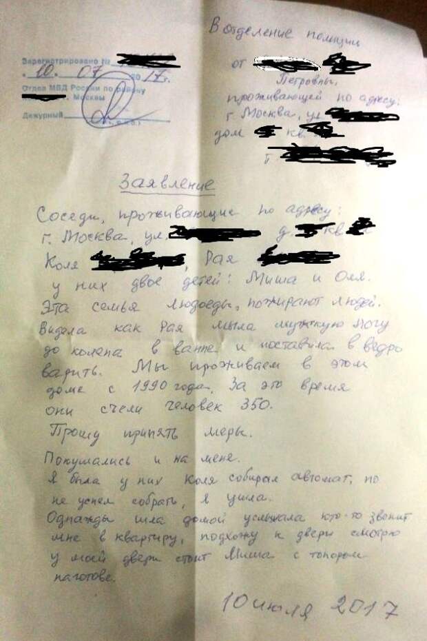 Лучшие хохотушки. Смех на всю неделю