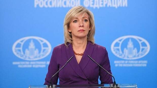 Захарова отреагировала на слова Климкина о «Бессмертном полке»
