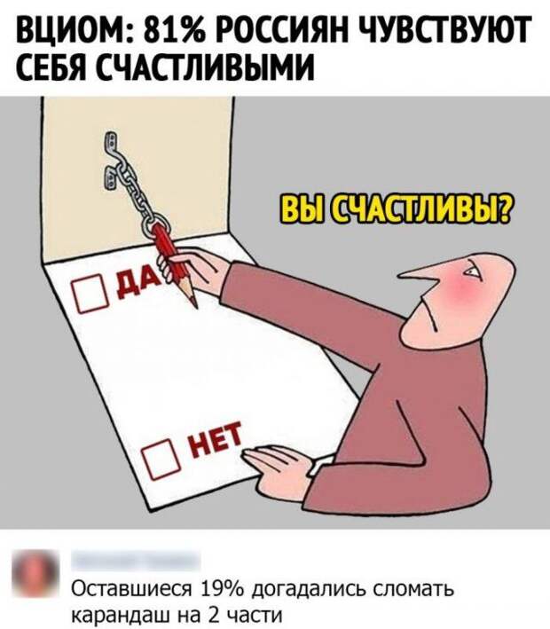 1604665870_5.jpg
