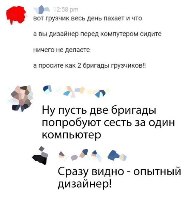 Подборка картинок. Вечерний выпуск (30 фото)