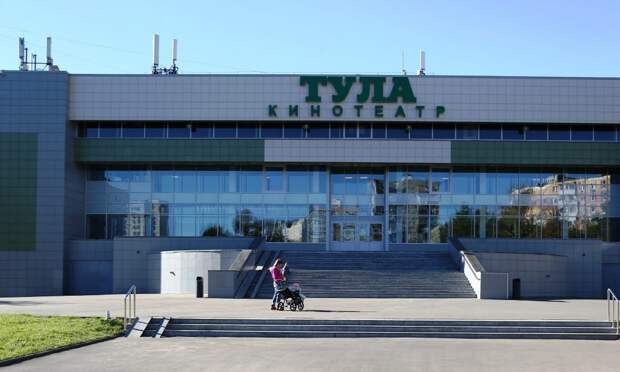 Приобрести билет можно будет on-line/Артур Новосильцев, архив газеты «Юго-Восточный курьер»