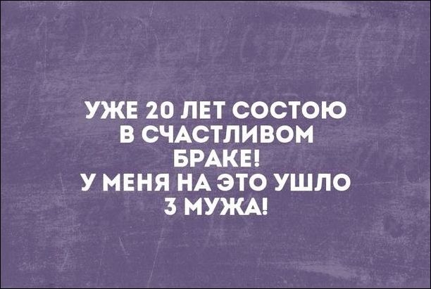 Смешные «Аткрытки» Смешные «Аткрытки»