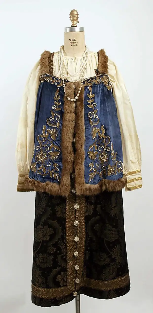 Телогрея национальный русский костюм