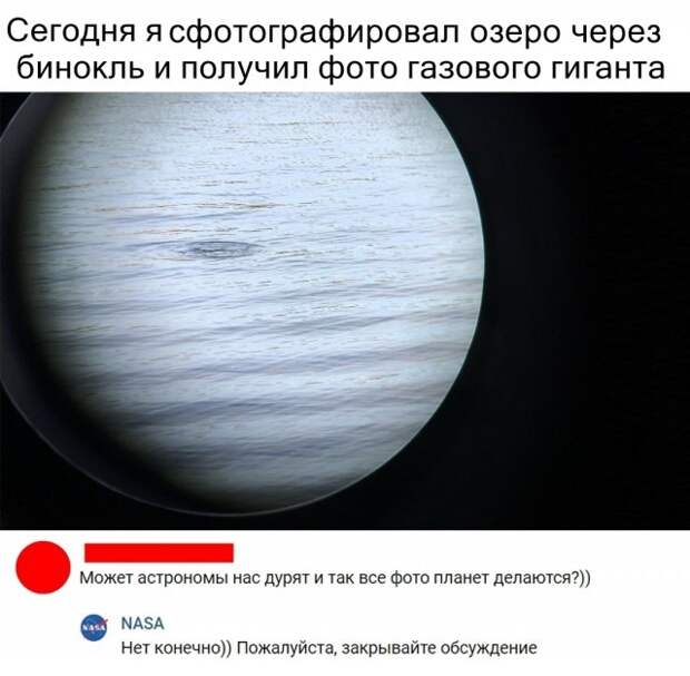Юмористы из социальных сетей отжигают Юмористы из социальных сетей отжигают