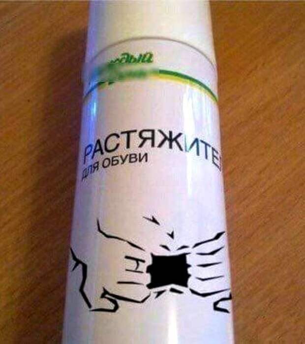 Как-то уж совсем неловко получилось