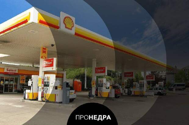 Saudi Aramco ведет переговоры о покупке сети АЗС Shell в Малайзии