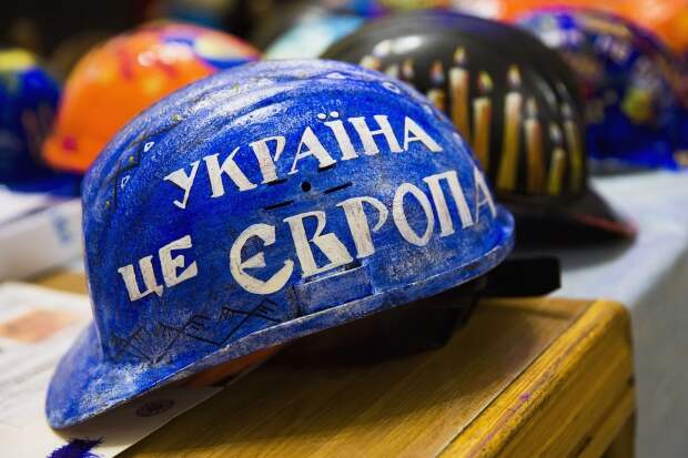 Крах Украины