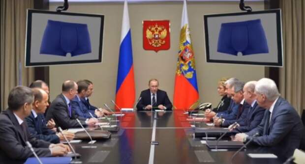 трусы навального мем