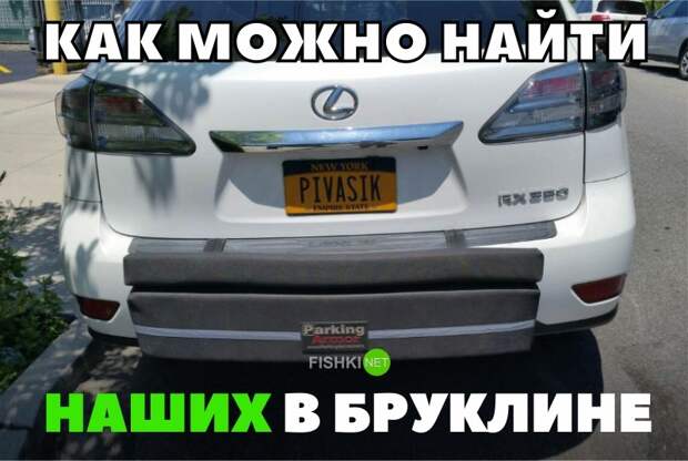 Подборка автомобильных приколов авто, автомобильный, автоприкол, автоприколы, одборка, прикол, приколы, юмор