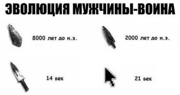 Позитивные картинки и фото для настроения (41 шт)