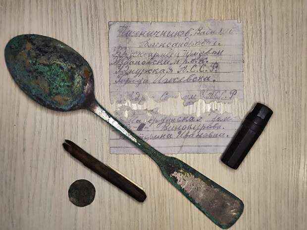 родственников красноармейца