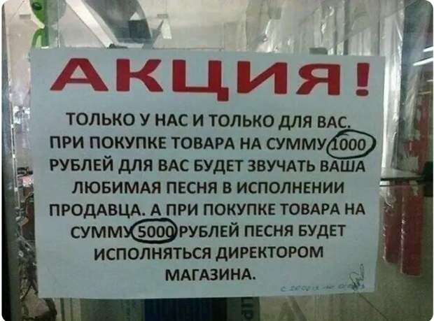 В мое детство все школьники знали, что адмирала Крузенштерна звали Иван Федорович...