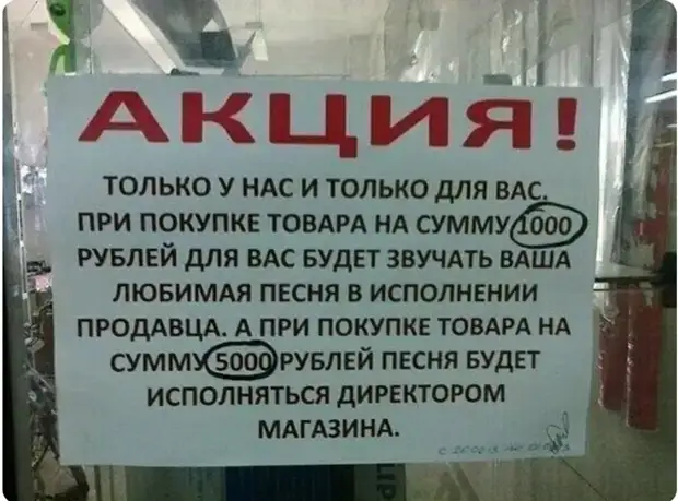 - Щас как в челюсть дам! - Но ты же леди! - Ну я тресну и добавлю - Щас как в челюсть дам! - Но ты же леди! - Ну я тресну и добавлю