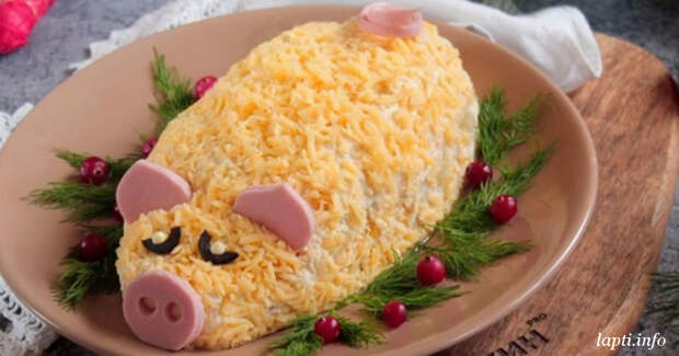 Новогодний салат ″Свинка″: гости не разойдутся, пока не съедят его весь