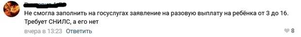 г2
