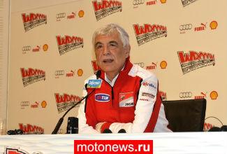 Дель Торкио может покинуть Ducati